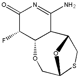 Emtricitabine Impurity 5