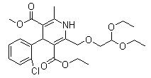 Amlodipine impurity