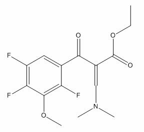 Moxifloxacin intermediate impurity 1