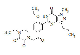 Dioxohongdenafil