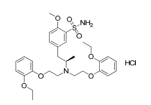 Tamsulosin Impurity A HCl