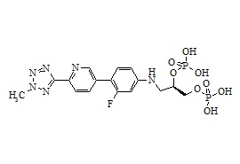 Tedizolid Impurity 45