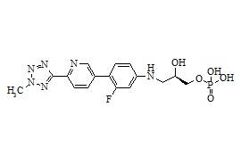 Tedizolid Impurity 41（Tedizolid Impurity 28）