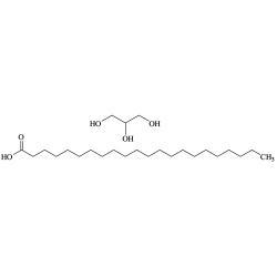 Behenic acid monoglyceride