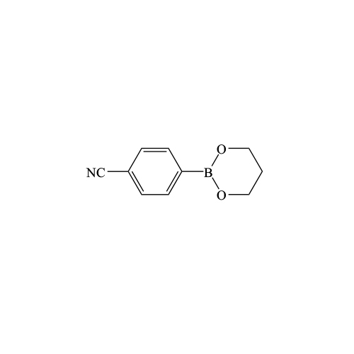 Pyronoprene Impurity 2