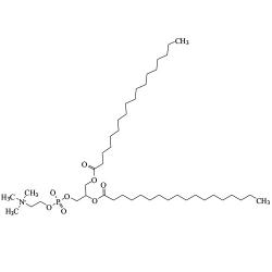 Phosphatidylcholines,soya, hydrogenated