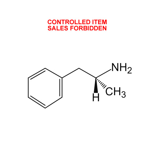 Selegiline hydrochloride EP Impurity B