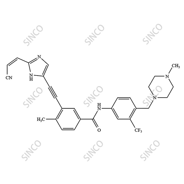 Ponatinib Impurity 7