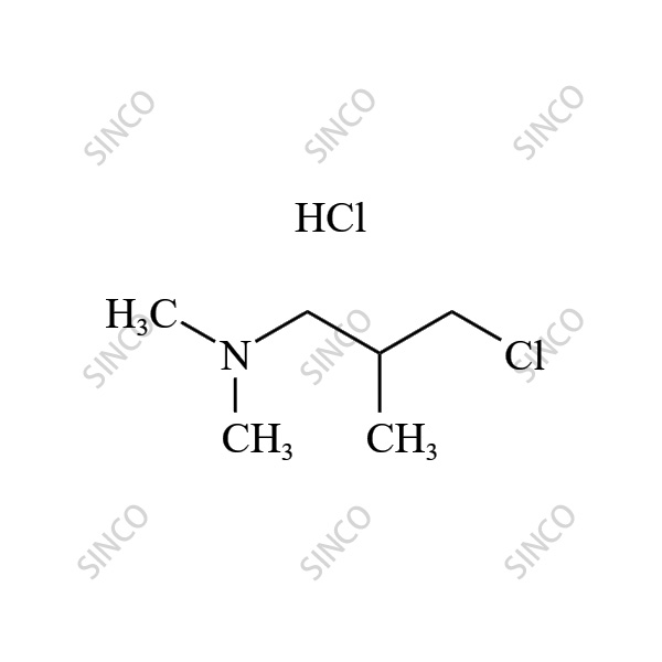 Amiodarone Impurity 1 HCl