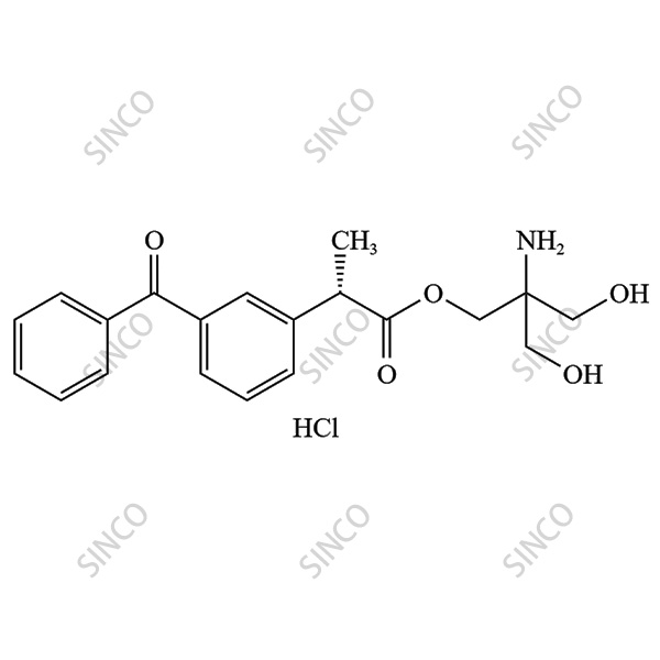 Ketoprofen Impurity 9 HCl