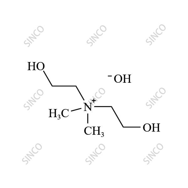 Fenofibrate Impurity 20