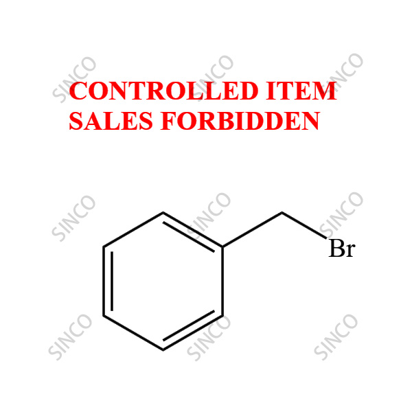 Tofacitinib Impurity 51