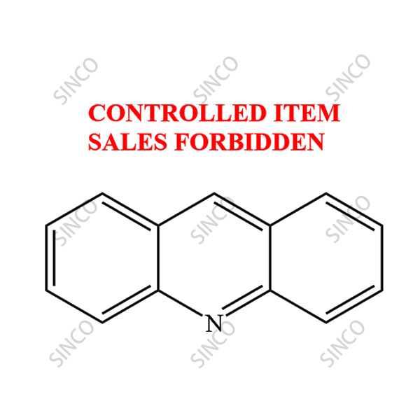 Acridine