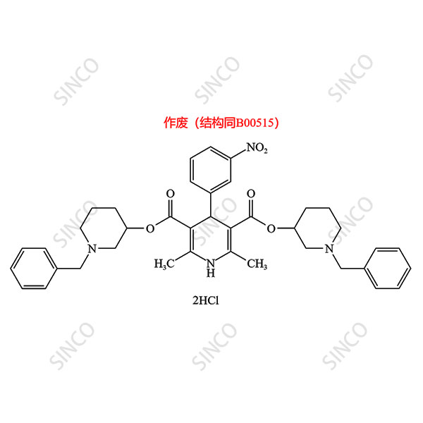 Benidipine Impurity 3 DiHCl