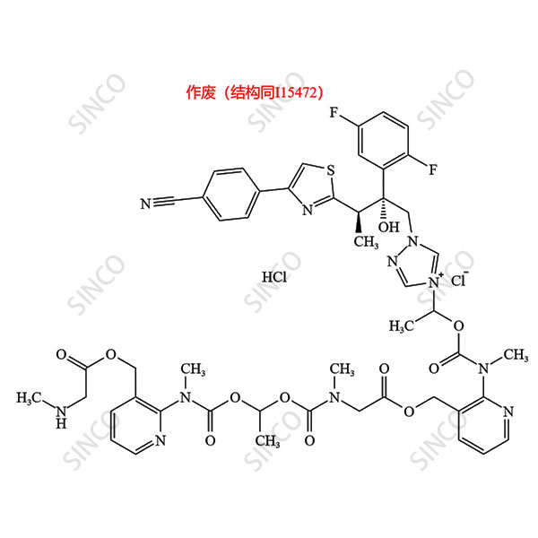 Isavuconazole Impurity 50 Chloride HCl