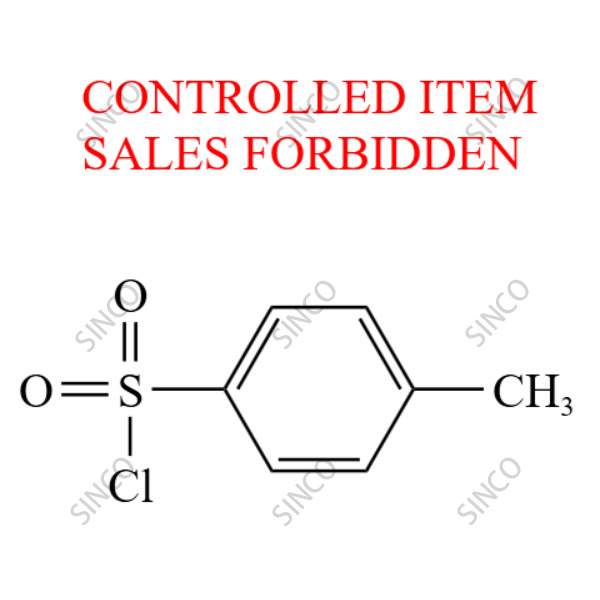 Cariprazine Impurity 24