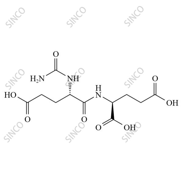 Carglumic Acid Impurity 1