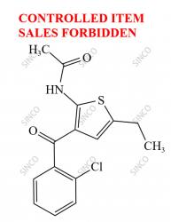 Etizolam Impurity 17