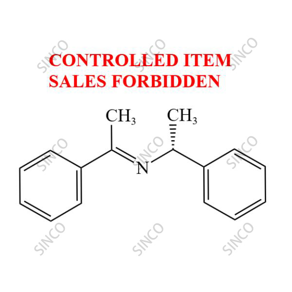 Etomidate Impurity 28