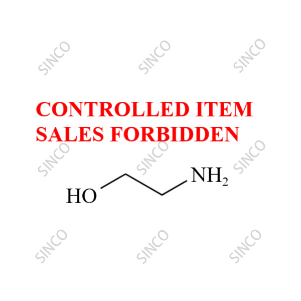 Ifosfamide EP Impurity D