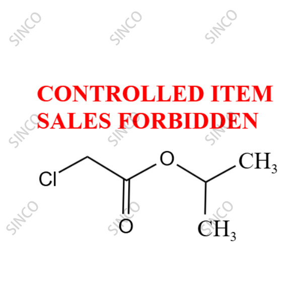 Isopropyl chloroacetate