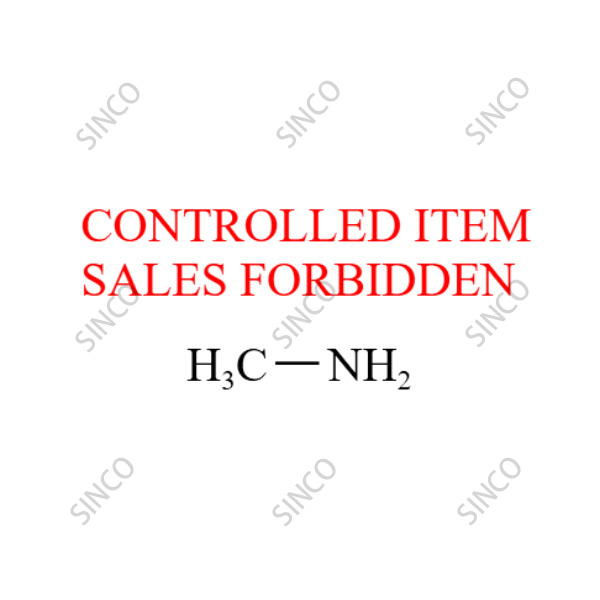 Methylamine