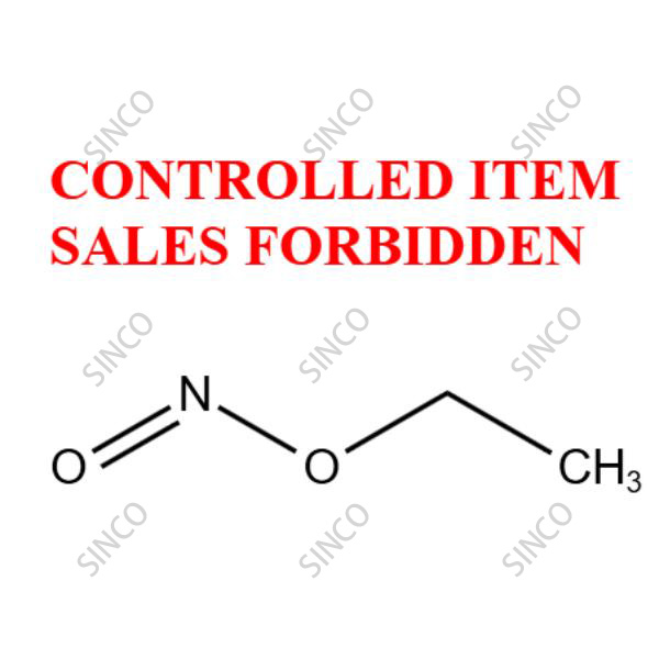 Nicorandil Impurity 15(10-20% solution in EtOH)