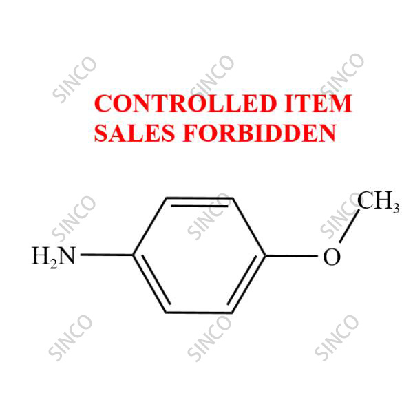 Omeprazole Impurity 28