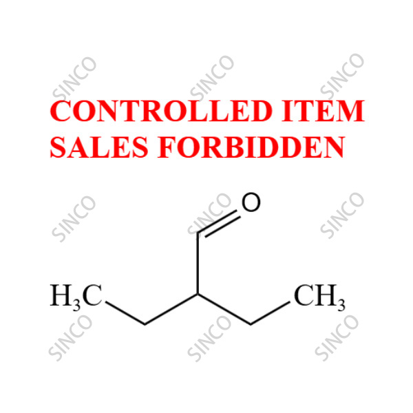 Peramivir Impurity 87