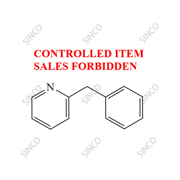 Pheniramine EP Impurity A