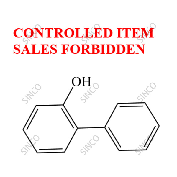 2-Phenylphenol
