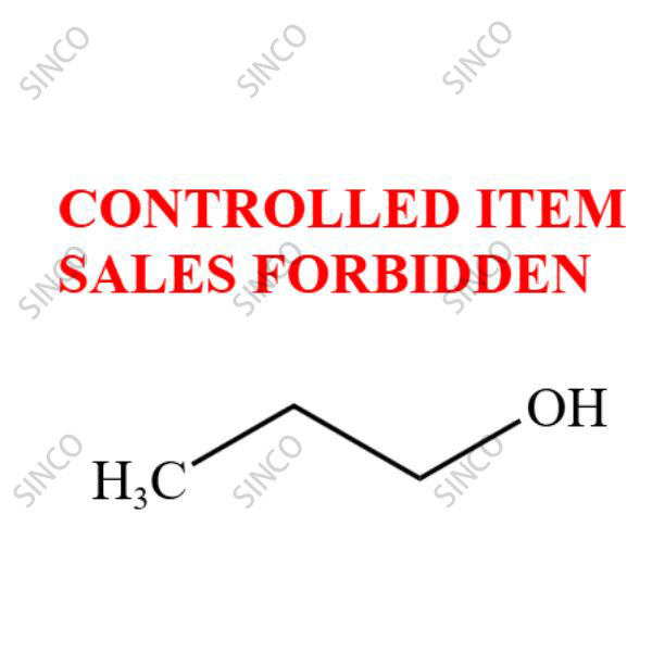 1-Propanol