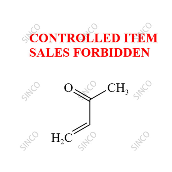 Suvorexant Impurity 4